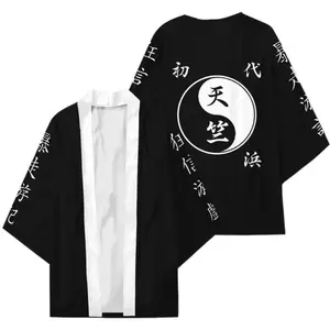 Disfraces básicos de Anime japonés Gerenal, Kimono, venta al por mayor, ropa de Cosplay, disfraces de Dropshipping, Kimono personalizado