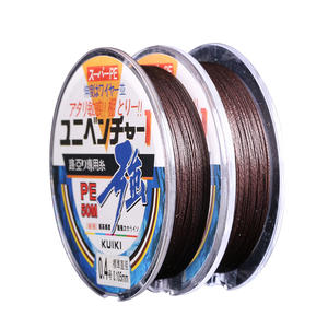 สายถัก Kuiki Super Pe 50 เมตร 0.4 มม. สายตกปลาความแข็งแรงสูง สำหรับใช้ริมถนน - Product Image 1