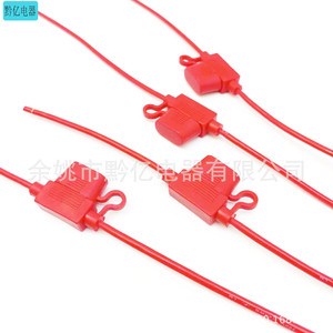 Sae <b>Adapter</b> Wire With Fuse Dc <b>Plug</b> In Connection Pvc Material Short Circuit Protection For Model Aircraft Battery - Product Image 5