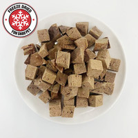 Meilleures ventes de nourriture pour animaux de compagnie OEM nourriture pour chien friandises séchées au congélateur en forme de cœur d'agneau quantité minimale de commande 10 kgs pour emballage sous label privé