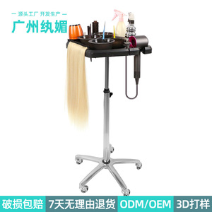Carrito de Almacenamiento para Tintes de Cabello con Ruedas Universales, Resistente a la Humedad, Fácil de Mover, para Peluquería y Salón de Belleza - Product Image 2