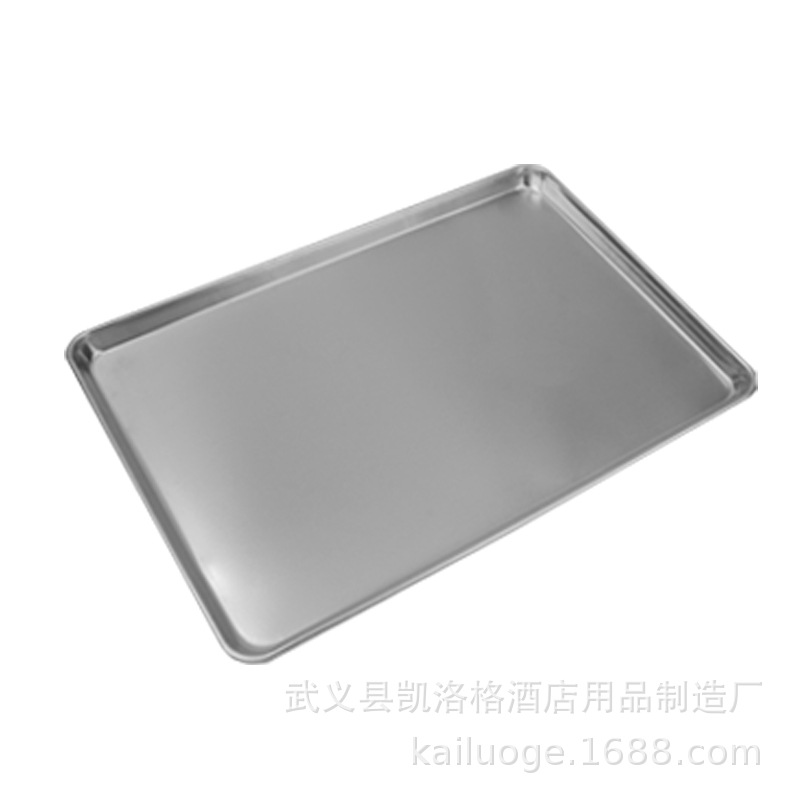 Plat de cuisson en aluminium de 15*21 pouces