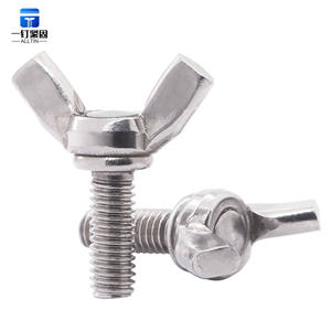 Alta qualidade M4-M10 304 Aço Inoxidável/Galvanizado Asa Parafusos Aço Carbono Borboleta Mão Parafuso Torção Parafuso Polegada Métrica - Product Image 2