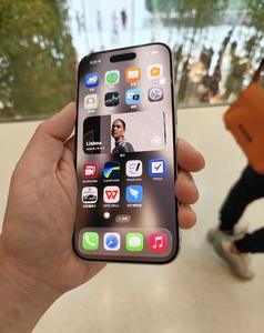 Réseau 5G/CDMA stable, vitesse <span class=keywords><strong>Internet</strong></span> rapide pour téléphone mobile 17 Air, streaming fluide, navigation en ligne, travail en déplacement, 120 Hz - Product Image 1