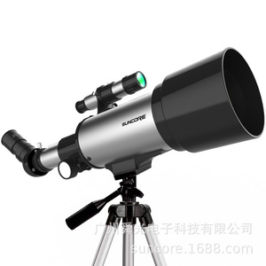 Suncore 70400 Monocular Telescope 12x Magnification High Resolution For Astronomy Observation - Product Image 3