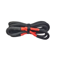 Hyropes Factory Offroad 25mm X 9m Corde en nylon de récupération cinétique