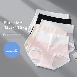 Modal coton dames sous-vêtements taille haute contrôle de l'abdomen 115kg portable antibactérien respirant entrejambe tous les jours mince tricoté - Product Image 2