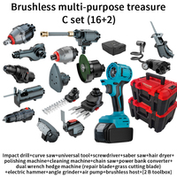 Kit de 18 outils électriques multiples 21 V, perceuse sans fil rechargeable au lithium, kit combiné d'outils électriques sans fil pour l'automobile