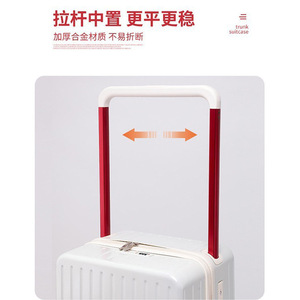 กระเป๋าเดินทางแบบล้อลากขนาด 24 นิ้ว ล้อหมุนได้รอบทิศทาง พร้อมกุญแจรหัส ความจุขนาดใหญ่ สำหรับการเดินทางพักผ่อน ใช้ได้ทั้งชายและหญิง สีขาวมุก ลายดอกซากุระ - Product Image 2