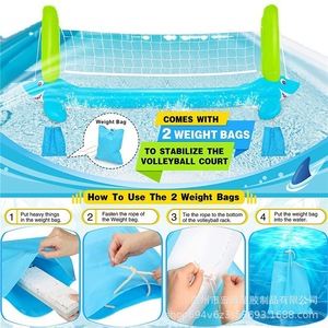 Filet de volley-ball aquatique gonflable Wilbest 300x90cm, design requin, jeu de piscine extérieur pour enfants et adultes - Product Image 4