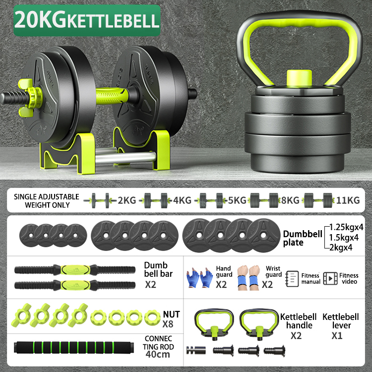 20KG di aggiornamento del nuovo modello