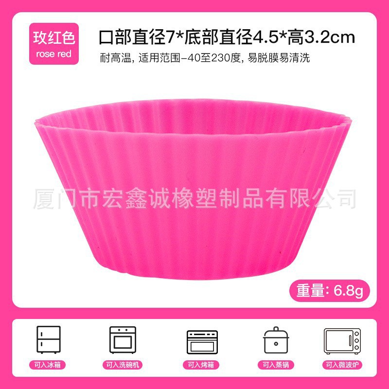 Taza para muffins-rosa roja