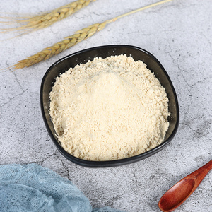 ผงอควาฟาบะวีแกนราคาดีที่สุด - Product Image 1