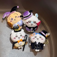 Porte-clés en peluche Kawaii Chiikawa 12CM Usagi Hachiware Momonga Mini Pendentif de sac Anime Vente en gros Personnalisé