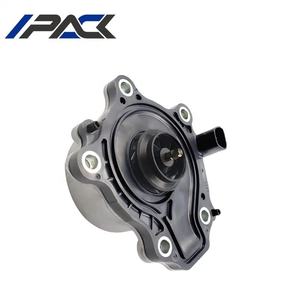 Romotion-arroz 16110-39035 Inverter UMP Or o oyoyota Rius 2016-2018 Z50 50 ater - Product Image 1