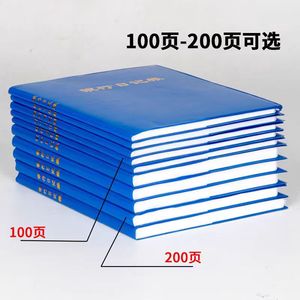 <span class=keywords><strong>Libro</strong></span> <span class=keywords><strong>de</strong></span> Contabilidad General Witness, 100 Hojas, Cuero Suave, 24 Páginas Abiertas - Product Image 5