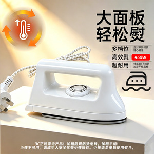 Plancha eléctrica doméstica mini con temperatura ajustable para manualidades y uso diario - Product Image 5