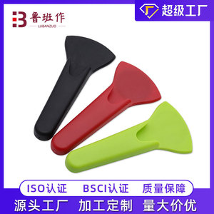 Magnetic Refrigerator Scissor Sleeve Multi Color <b>Kitchen</b> <b>Storage</b> Organizer For Fridge Use - Product Image 5