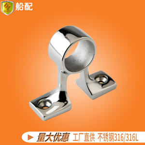 บานพับแบบขาคู่ขนาด 25 มม. จากโรงงานโดยตรง สำหรับเรือและยานพาหนะทางทะเล อะไหล่เรือยอชท์และเรือเร็ว สภาพใหม่ - Product Image 2