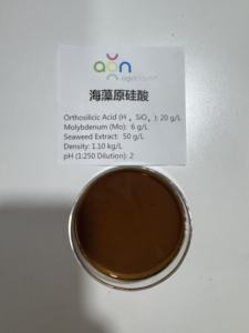 สารสกัดสาหร่ายทะเล กรดอะมิโนเหลว กรดออร์โธซิลิคิค <span class=keywords><strong>ปุ๋ย</strong></span>อินทรีย์สำหรับการให้น้ำหยดและการฉีดพ่นทางใบ - Product Image 4