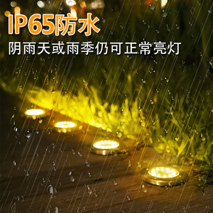 ไฟ LED พลังงานแสงอาทิตย์แบบฝังพื้น 8LED สแตนเลสสตีล ติดตั้งแบบฝัง IP65 กันน้ำ สำหรับสวน ลานบ้าน สนามหญ้า - Product Image 1