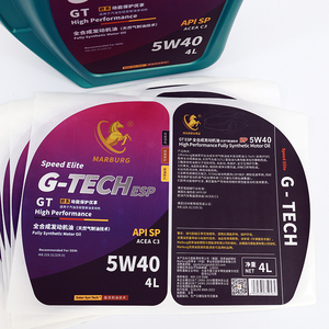 Étiquettes d'huile <span class=keywords><strong>moteur</strong></span> imperméables, autocollant avec logo de l'entreprise, poinçonnées, gaufrées, mates, pour bouteille d'<span class=keywords><strong>essence</strong></span>, d'huile combustible - Product Image 5