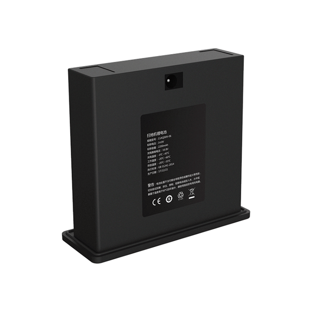 China Manufacturer Customizable 14.8V 2200mAh 18650 Best Price Lithium Battery for Sweeping Robots