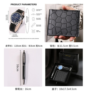 Coffret Cadeau d'Affaires pour Homme pour le Bureau, Souvenir du Nouvel An, Lunettes de Soleil, Ceinture, <span class=keywords><strong>Montre</strong></span> avec Élégante Boîte Cadeau pour la Fête des Pères - Product Image 6