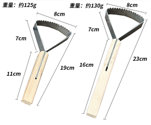 <span class=keywords><strong>Grattoir</strong></span> à gazon manuel, outil de desserrage du sol pour <span class=keywords><strong>potager</strong></span> avec manche en bois - Product Image 4