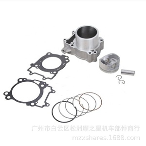 Juego de cilindros Polaris Sportsman450 para piezas de motor de motocicleta, pistón de cilindro Polaris 450 - Product Image 4