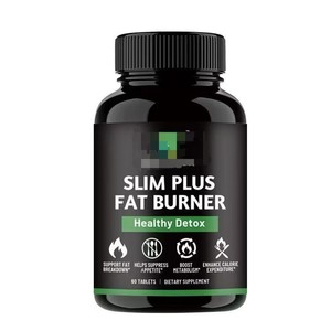 Compresse <span class=keywords><strong>Dimagranti</strong></span> Naturali a Base di Erbe, Prodotto per la Perdita di Peso, Brucia Grassi Rapido e Potente, Pillole Slim Plus in Capsule - Product Image 4