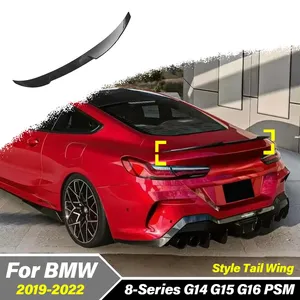 สปอยเลอร์หลังรถยนต์ สำหรับรถยนต์ซีรีส์ 8 รุ่น G14 G15 G16 PSM ปี 2019 2020 2021 2022 อุปกรณ์ตกแต่งปีกหลัง - Product Image 1
