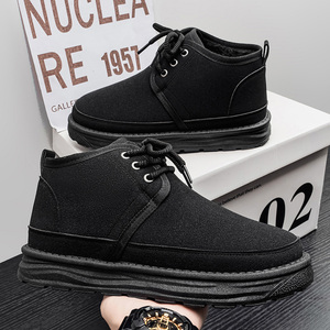 Winter Snow <strong>Boots</strong> Men'<strong>s</strong> Upper Fleece-lined Thickened Large Cotton Shoes High-end <strong>Low</strong>-top Slip-on Snow <strong>Boots</strong> - Product Image 3