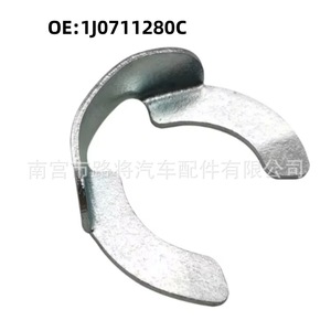 1J0 711 280C Locking Washer For Volkswagen Porsche Audi <b>Gear</b> Shift Lever <b>Cable</b> Replacement Part - Product Image 2
