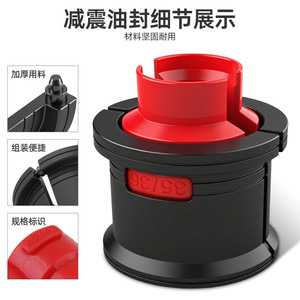 Kit de herramientas de instalación de sellos de aceite Xi Meng de 14 piezas para reparación y mantenimiento de amortiguadores de motocicleta y horquillas delanteras - Product Image 5