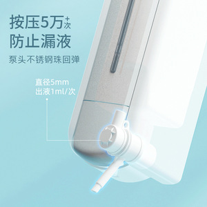 Interhansa Wall Mounted Soap Dispenser 1000Ml Hand Press Refillable Bottle For Hotel Bathroom - Product Image 1