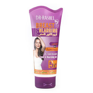 Crema de aumento de senos con colágeno <span class=keywords><strong>DR</strong></span> RASHEL, rápida, eficaz, la mejor crema herbal para aumentar el tamaño de los senos, 150g - Product Image 5