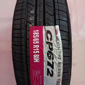 Neumático Radial N9000 185/65R15 88H para Hyundai Accent, Nissan Sylphy, Hyundai Elantra - Product Image 2