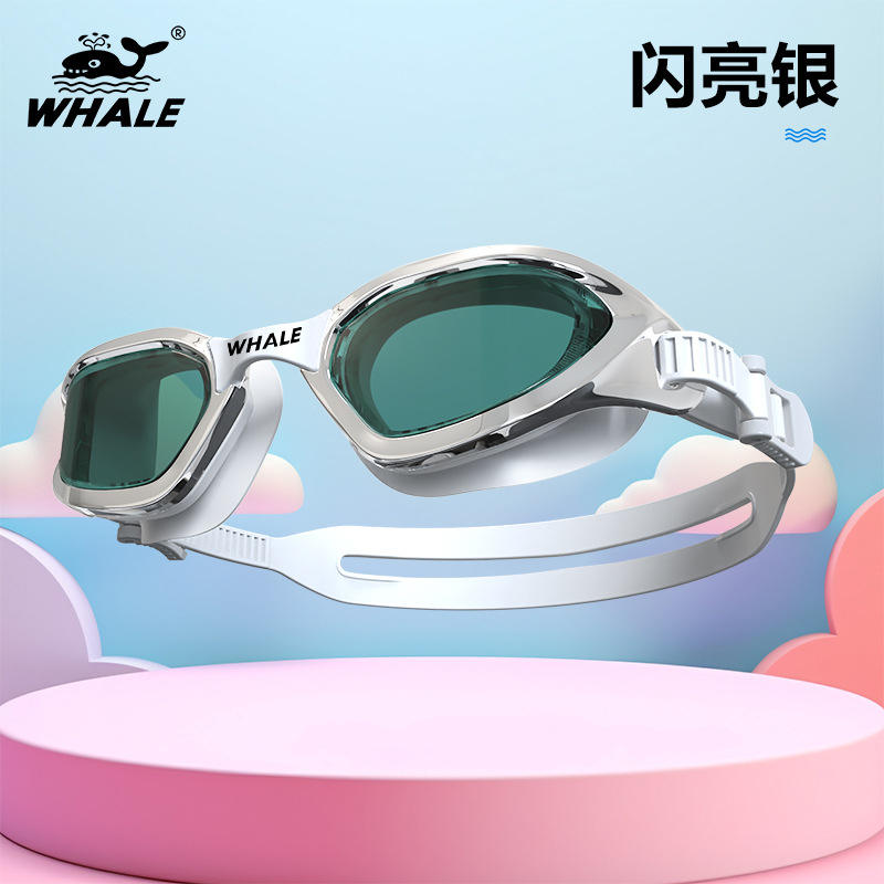 เงินเงางาม