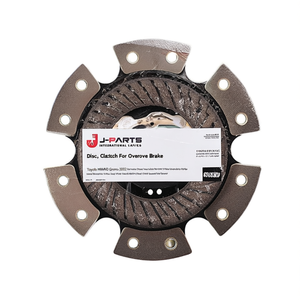 Disque d'embrayage (pour frein Overdrive) pour Toyota HIACE KCH10 Granvia 2000-2002 - Product Image 1