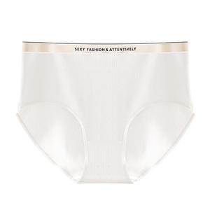 ชุดชั้นในสตรีสีขาวขนาดใหญ่พิเศษเข้าได้กับทุกชุด5A ผ้าฝ้ายเอวสูง150.00กก. กก. มีแบคทีเรีย - Product Image 5