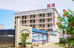 ห้องทำงานแบบเก็บเสียงโครงสร้างเหล็ก สำหรับโทรศัพท์ สำนักงาน หรือห้องประชุม - Product Image 6