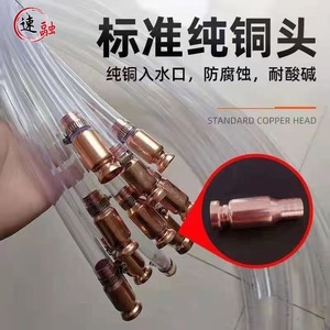 Town Head Oil Pump Siphon Pipe Copper Tube 4 6 8 Inch Manual Diesel Fuel Transfer Tool For Car Maintenance - Product Image 2