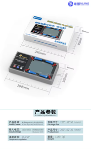 MIJING IRepair MS1 Station <span class=keywords><strong>de</strong></span> préchauffage Outils <span class=keywords><strong>de</strong></span> dessoudage <span class=keywords><strong>Kit</strong></span> d'outils <span class=keywords><strong>de</strong></span> réparation <span class=keywords><strong>de</strong></span> téléphone pour carte mère <span class=keywords><strong>iPhone</strong></span> <span class=keywords><strong>X</strong></span> 15 Pro Max - Product Image 3