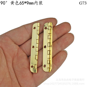 Charnière de meuble 65x15mm à montage en surface, en fer, style traditionnel, pour boîte en bois G71 72 73 - Product Image 3