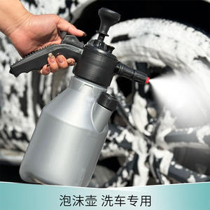 Pulverizador de Espuma Manual para Lavado de Autos, 515g, PPPE, Alta Presión, para Hogar y Tienda de Lavado de Autos, Negro y Plateado - Product Image 5