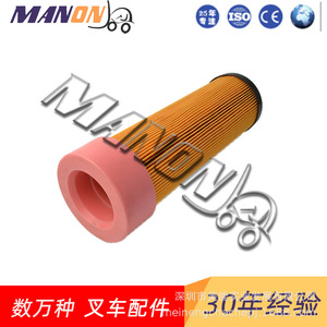 ไส้กรองน้ำมันไฮดรอลิก Linde รุ่น 0029839002 ขนาด 10 ไมครอน ทำจากเซลลูโลส สำหรับรถยก - Product Image 4