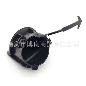 Gancho de Remolque BFLC 865172V500 para Hyundai Veloster 13-17, Cubierta Frontal para Remolque - Product Image 1