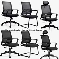 Chaise de bureau ergonomique pivotante en maille noire pour personnel et cadres, mobilier de conférence moderne en gros