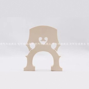 ダブルバスソリッドメープルウッドブリッジ4/4 3/4 1/2 1/4 1/8サイズアクセサリー - Product Image 2